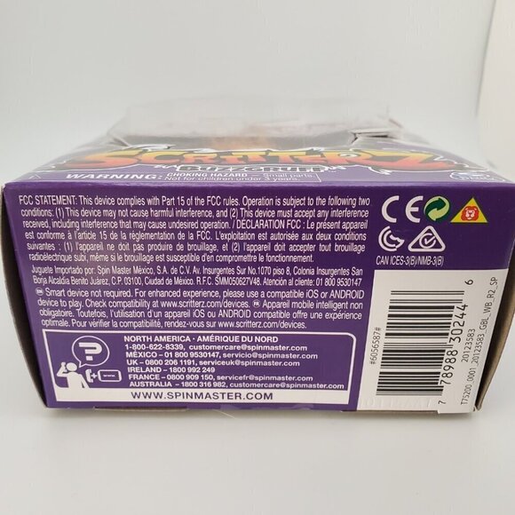 Scritterz "Buzzgruff" Action Figure-New in Package - Picture 5 of 6